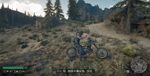 往日不再恢复电力任务怎么做_往日不再恢复电力艾隆