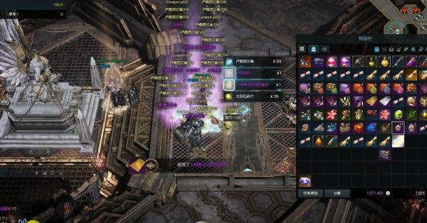 失落的方舟游戏币怎么获得3