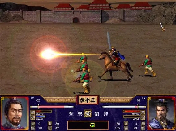 三国群英传2加持有什么用1