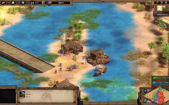 帝国时代2大漠之锷怎么玩1