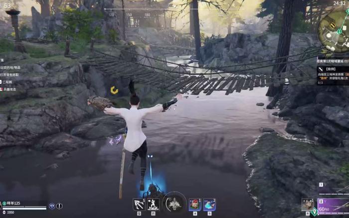 永劫无间怎么玩的好1