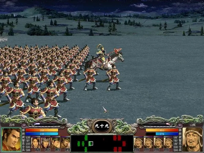 三国群英传7新手入门怎么玩2