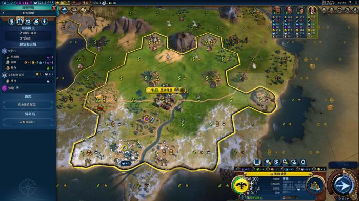 文明6怎么触发万神殿_文明6怎么触发万神殿