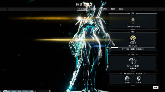 星际战甲哪些武器水完就卖_星际战甲在哪水武器 星际战甲哪些武器水完就卖_星际战甲在哪水武器