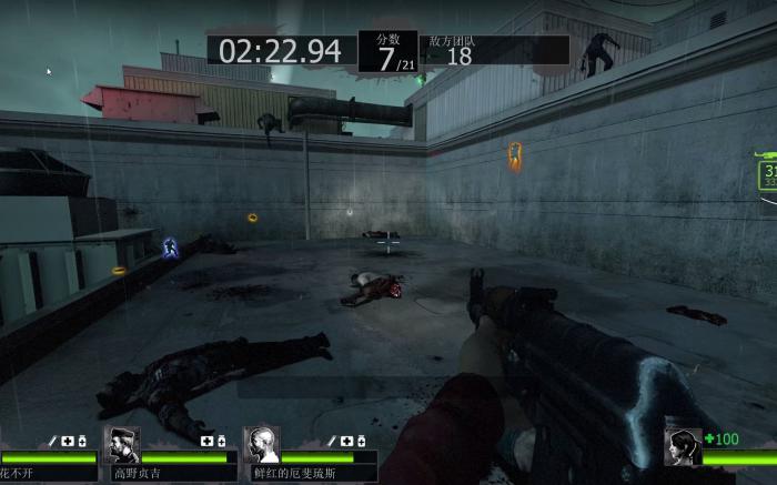 求生之路2清道夫模式是什么3