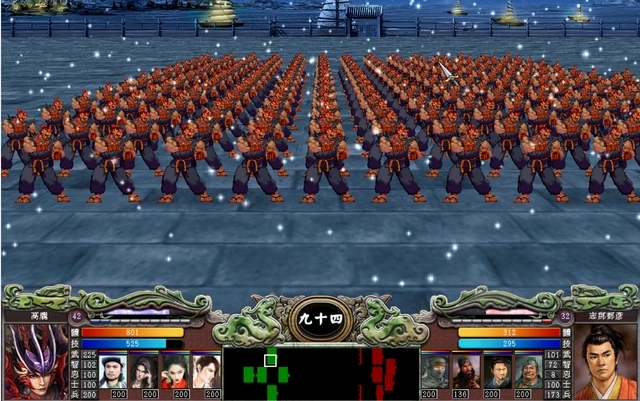 三国群英传7怎么改武将兵种3