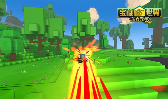 宝藏世界爆破游侠时装在哪2