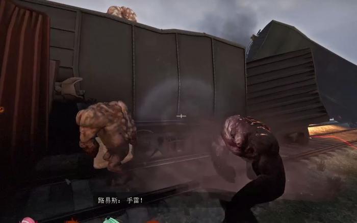 求生之路2牺牲怎么过2