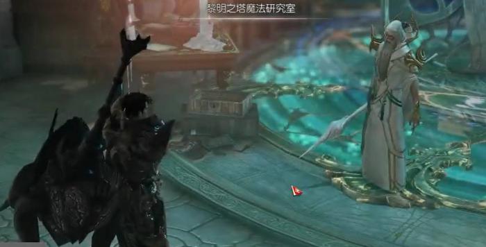 失落的方舟女人的石像任务怎么做1