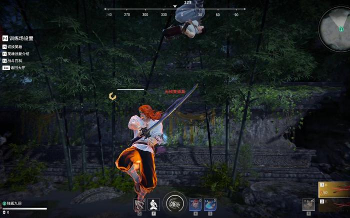 永劫无间的角色怎么获得2