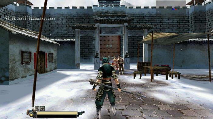 流星蝴蝶剑剑怎么用2