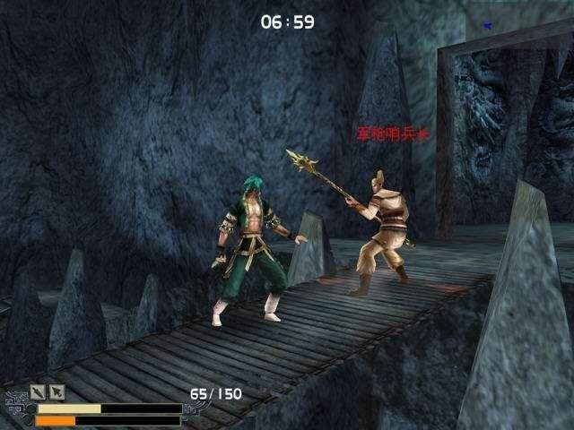 流星蝴蝶剑的新隐藏生涯怎么玩3