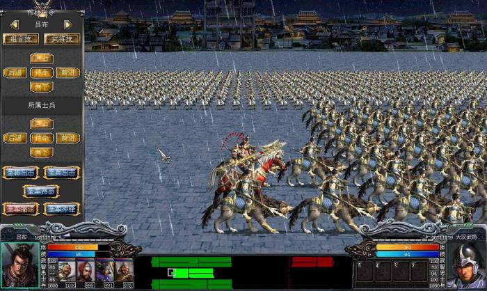 三国群英传7封官技巧赵云怎么玩2