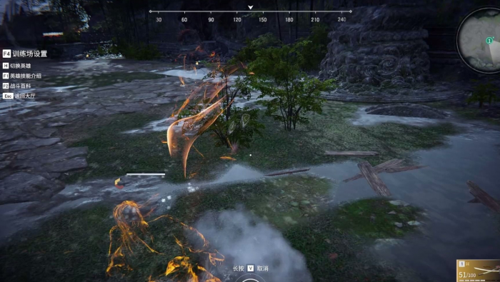 永劫无间向后闪避怎么按1