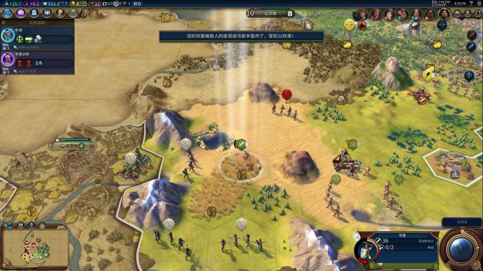 文明6娱乐玩法有哪些1