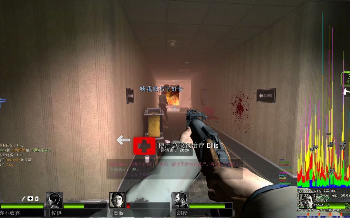 求生之路2怎么榴弹跳3