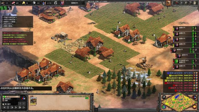 帝国时代2怎么强制攻击建筑1