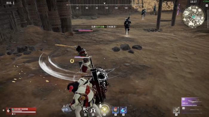 永劫无间博弈技巧大全有哪些1