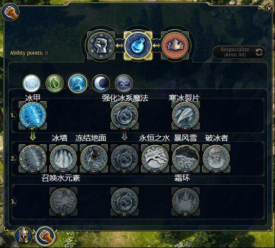 英雄无敌5英雄技能怎么样_英雄无敌5英雄技能详解大全 英雄无敌5英雄技能怎么样_英雄无敌5英雄技能详解大全