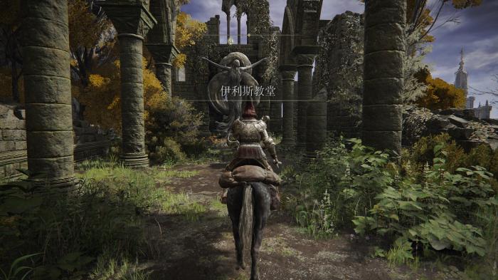 艾尔登法环腰灯在哪里买_艾尔登法环视频