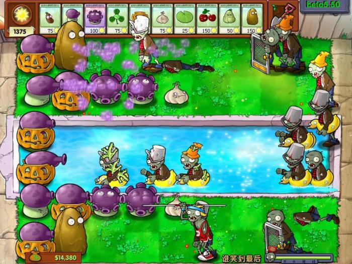 植物大战僵尸1坚不可摧怎么过2