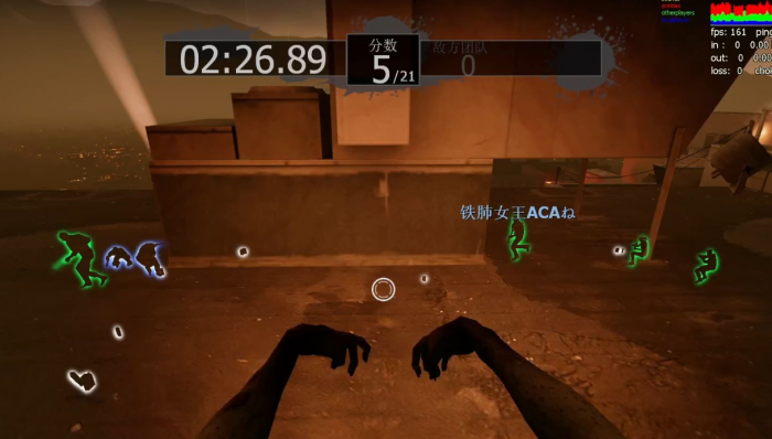 求生之路2清道夫模式怎么玩_求生之路2清道夫模式怎么玩