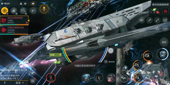 第二银河虫洞探索怎么玩3