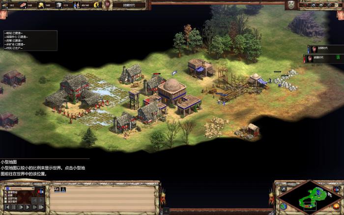 帝国时代2匈奴最快升城多久_帝国时代2匈奴战役攻略 帝国时代2匈奴最快升城多久_帝国时代2匈奴战役攻略