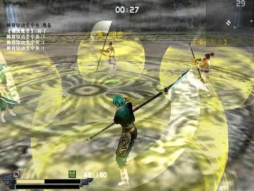 流星蝴蝶剑怎么无限大招2