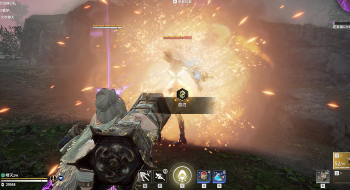 永劫无间迦南修行任务怎么玩1