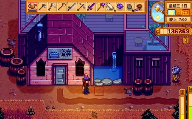 星露谷物语阿比盖尔行程是什么3