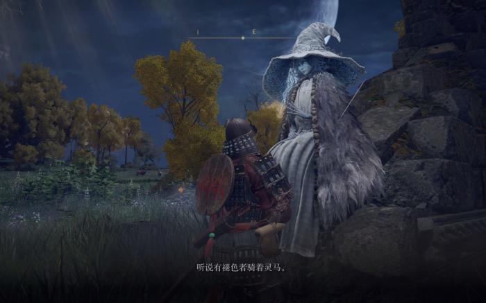 艾尔登法环基础配置怎么选_艾尔登法环定价