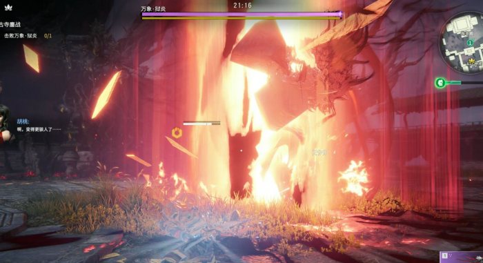 永劫无间怎么开单挑3