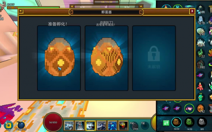 宝藏世界龙魂怎么获得技能3