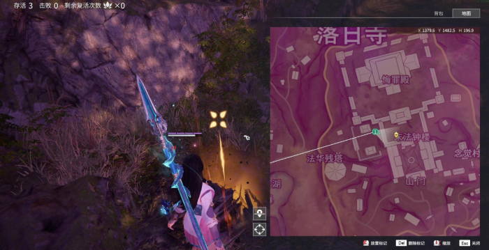 永劫无间地图任务刷新点在哪3