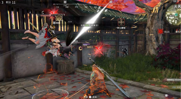 永劫无间如何打断僵直1