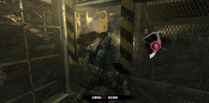 古墓丽影9升降笼子怎么过1