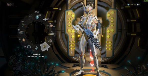 星际战甲怎么跟队友沟通1