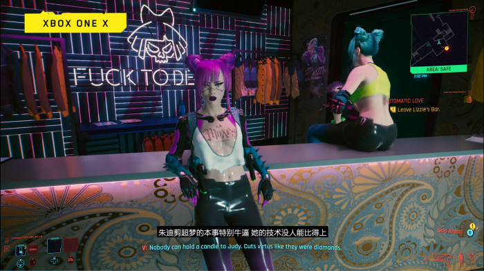 赛博朋克2077超梦去哪里看1