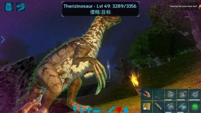 方舟生存进化怎样驯服镰刀龙_方舟进化生存如何驯服镰刀龙 方舟生存进化怎样驯服镰刀龙_方舟进化生存如何驯服镰刀龙