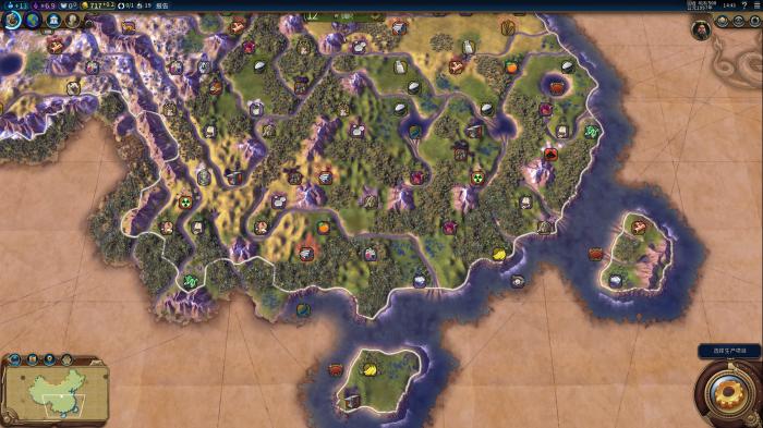 文明6石头资源有什么用_文明6 石头