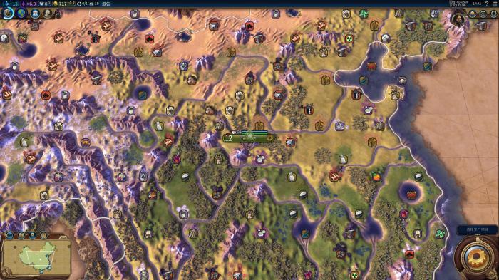 文明6石头资源有什么用2