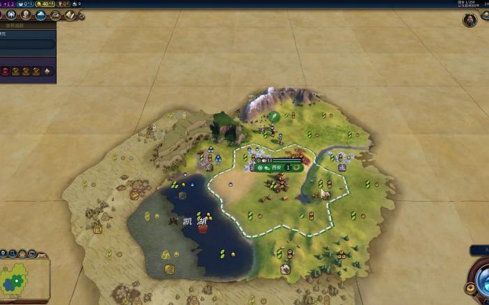 文明6石头资源有什么用3