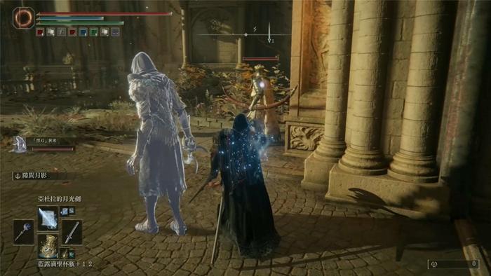 艾尔登法环囚具在哪里买3