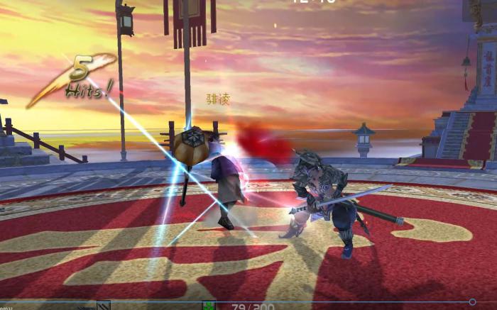 流星蝴蝶剑乾坤刀的连招是什么1