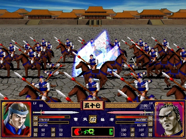 三国群英传2武力有什么用2