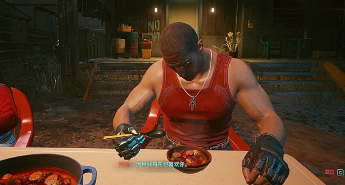 赛博朋克2077怎么攻略瑞弗沃德3