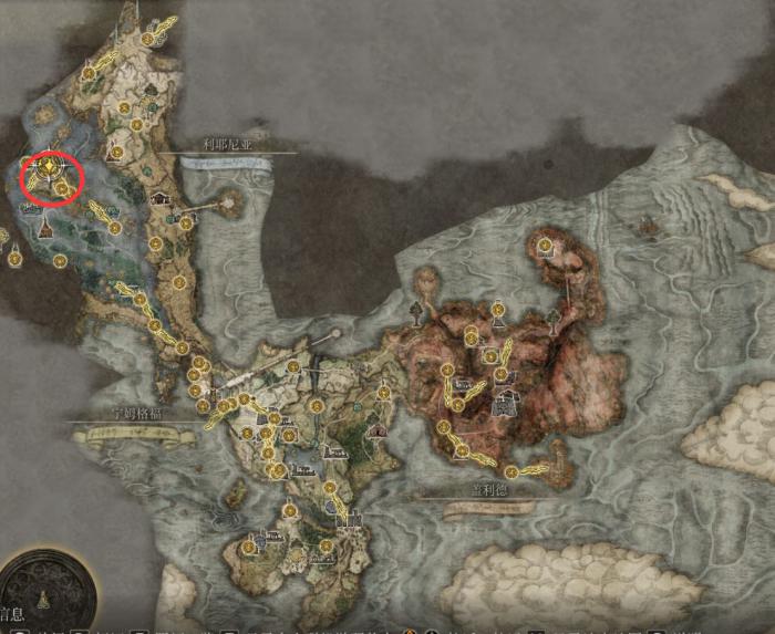 艾尔登法环去哪里洗点2