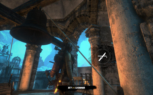 古墓丽影11怎么制作火箭1