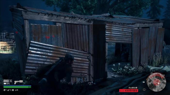 往日不再杉树幼苗怎么收集2